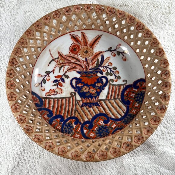 Chinese Reticulated Imari Style Bowl –Hand Painted, Floral & Vase, Qianlong Mark - Picture 1 of 7